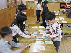 f:id:kagiyas:20190210001732j:plain