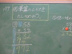 f:id:kagiyas:20190216074408j:plain