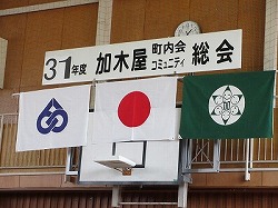 f:id:kagiyas:20190331162844j:plain