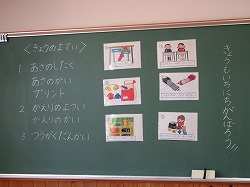 f:id:kagiyas:20190409200926j:plain