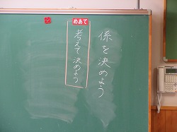 f:id:kagiyas:20190409201654j:plain