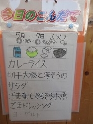 f:id:kagiyas:20190506181554j:plain