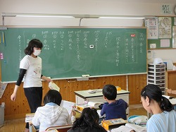５年生 国語 辞書で意味調べ かぎやっ子日記