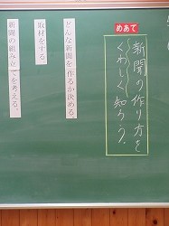 f:id:kagiyas:20190531132030j:plain