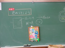 f:id:kagiyas:20190611194447j:plain