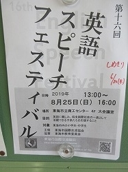 f:id:kagiyas:20190611195515j:plain f:id:kagiyas:20190611195515j:plain