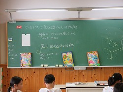 f:id:kagiyas:20190612202119j:plain