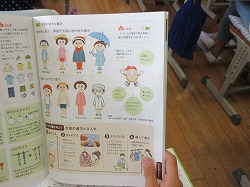 ６年生 家庭科 洗濯の勉強 かぎやっ子日記