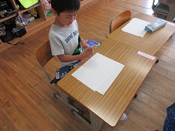 f:id:kagiyas:20190708125504j:plain