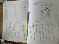 f:id:kagiyas:20190709135243j:plain