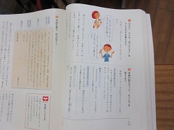 f:id:kagiyas:20190709135254j:plain