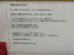 f:id:kagiyas:20190726120230j:plain