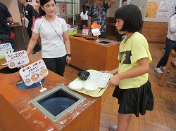 f:id:kagiyas:20190801205509j:plain f:id:kagiyas:20190801205509j:plain