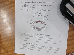 f:id:kagiyas:20190905223946j:plain