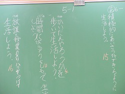 f:id:kagiyas:20190905224302j:plain