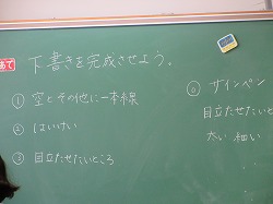 f:id:kagiyas:20191001212300j:plain