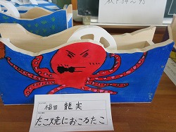 f:id:kagiyas:20191001213256j:plain