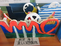 f:id:kagiyas:20191001213320j:plain