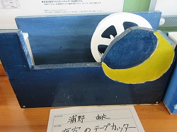 f:id:kagiyas:20191001213326j:plain