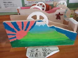 f:id:kagiyas:20191001213342j:plain