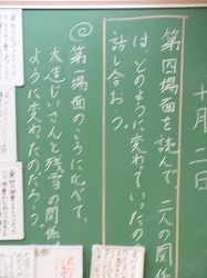 f:id:kagiyas:20191002190343j:plain f:id:kagiyas:20191002190343j:plain