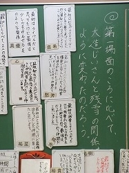 f:id:kagiyas:20191002190354j:plain f:id:kagiyas:20191002190354j:plain