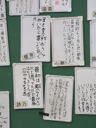 f:id:kagiyas:20191002190358j:plain f:id:kagiyas:20191002190358j:plain