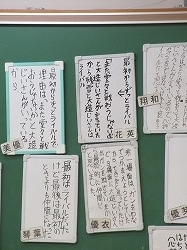 f:id:kagiyas:20191002190403j:plain f:id:kagiyas:20191002190403j:plain