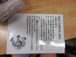f:id:kagiyas:20191002190429j:plain f:id:kagiyas:20191002190429j:plain