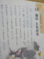 f:id:kagiyas:20191007211812j:plain