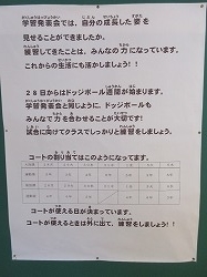 f:id:kagiyas:20191028164551j:plain