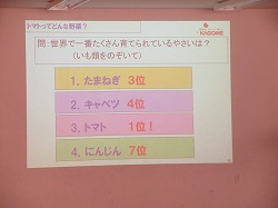 f:id:kagiyas:20191030190107j:plain