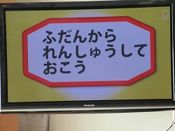 f:id:kagiyas:20191101214758j:plain