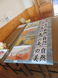 f:id:kagiyas:20191105131706j:plain