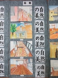 f:id:kagiyas:20191110125138j:plain