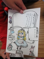 f:id:kagiyas:20191113205649j:plain