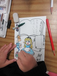 f:id:kagiyas:20191113205656j:plain