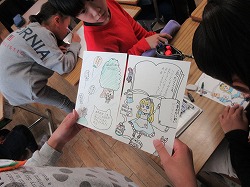 f:id:kagiyas:20191113205700j:plain