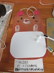 f:id:kagiyas:20191113221532j:plain