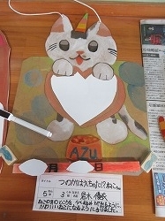 f:id:kagiyas:20191113221538j:plain