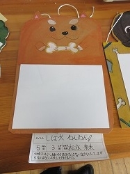 f:id:kagiyas:20191113221556j:plain