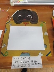 f:id:kagiyas:20191113221611j:plain