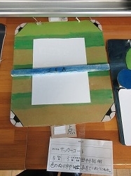 f:id:kagiyas:20191113221627j:plain