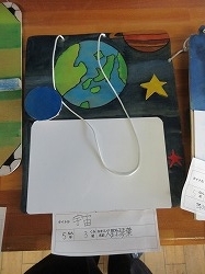 f:id:kagiyas:20191113221640j:plain