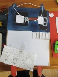 f:id:kagiyas:20191113221645j:plain