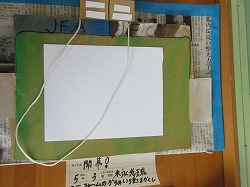 f:id:kagiyas:20191113221744j:plain