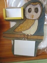 f:id:kagiyas:20191113221814j:plain