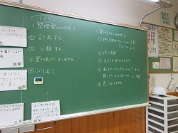 f:id:kagiyas:20191203194634j:plain