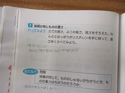 f:id:kagiyas:20191211163341j:plain