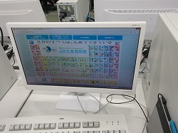 f:id:kagiyas:20191211225018j:plain